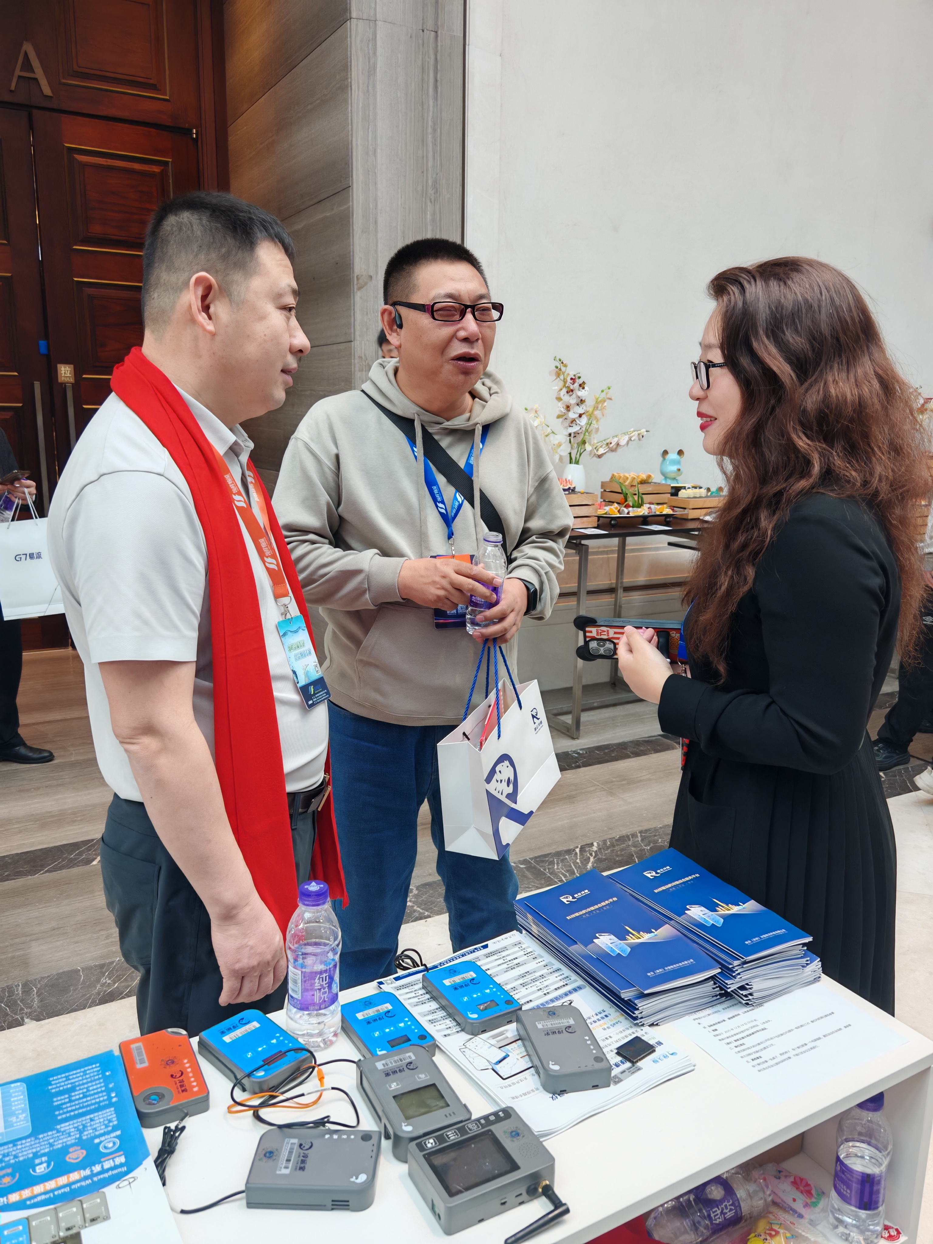 <a href='/index/new/78.html'>座頭鯨攜手瑞云冷鏈參加2025年冷鏈產業發展年會?？跁h